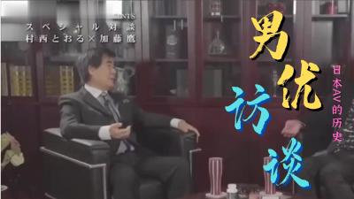一对一直播app源码
