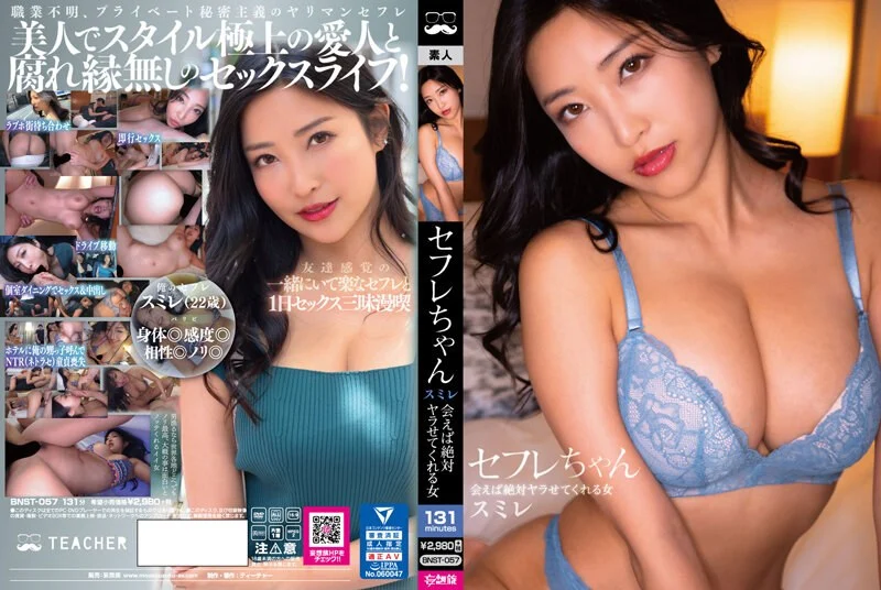 极品尤物网红御姐！居家道具自慰操逼！振动棒磨蹭阴蒂，炮友趁机插入，爽的淫水直流好骚