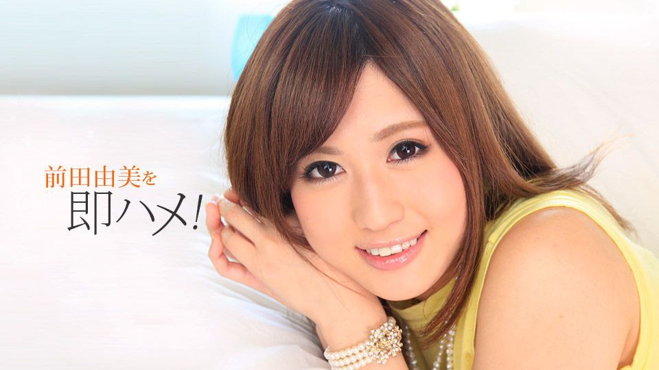 国产AV 精东影业 JDMY033 密友 EP33